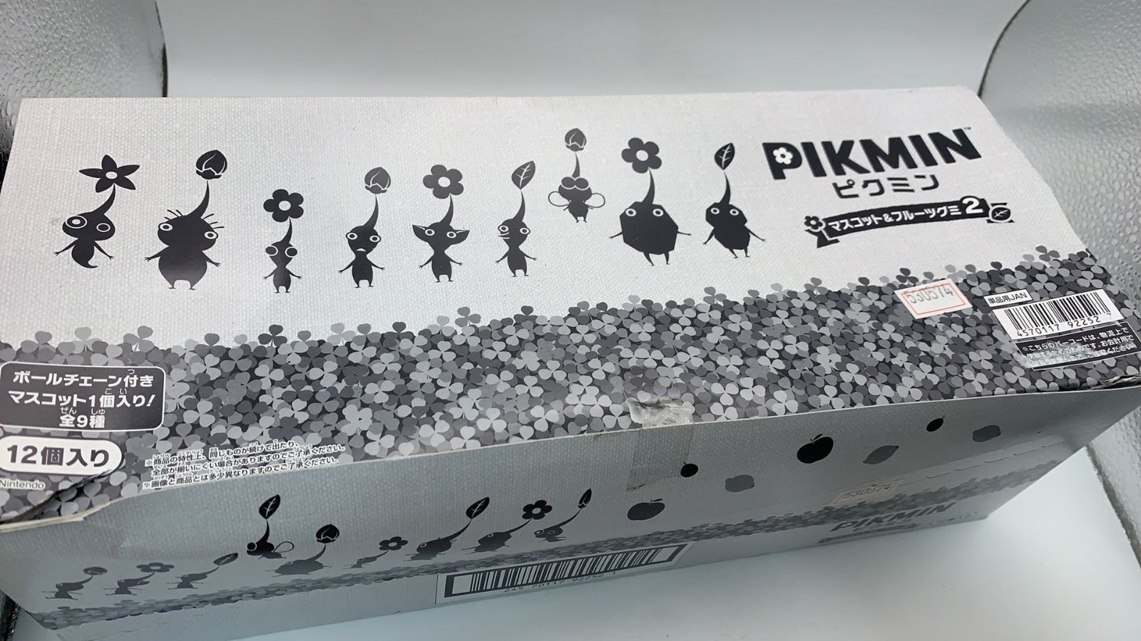 バンダイ(BANDAI) ピクミン マスコット&フルーツグミ2 12個入--530574