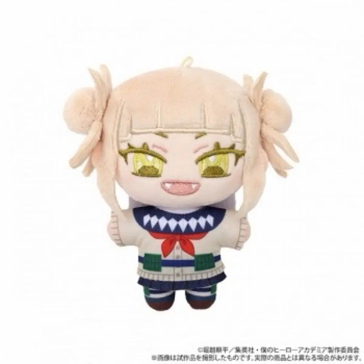 僕のヒーローアカデミア ヒロアカ TOGA(トーガ) 渡我 被身子 パールぬいぐるみ
