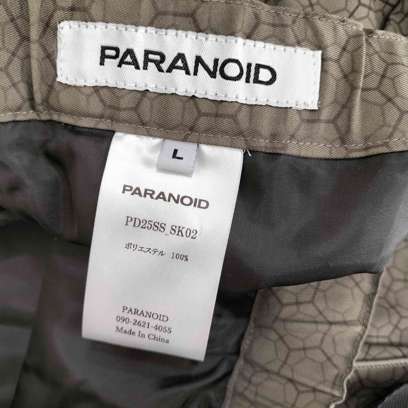 パラノイド PARANOID 25ss Kikkou Midi Skirt メンズ L パラノイド PARANOID 25ss Kikkou Midi Skirt メンズ L