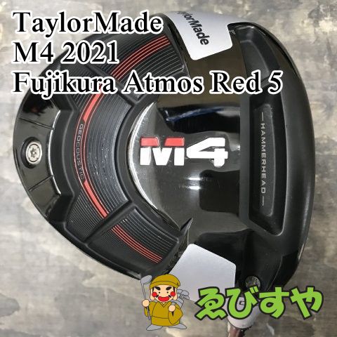 狭山■【中古】 ドライバー テーラーメイド M4 2021 Fujikura Atmos Red 5 R 10.5[2381]