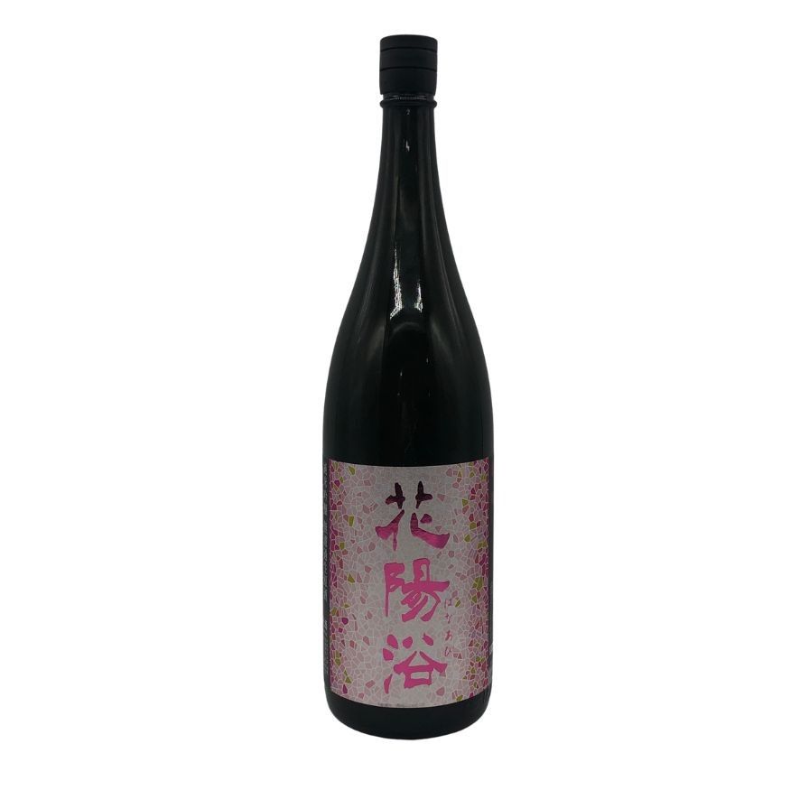 南陽醸造 花陽浴 雄町 純米吟醸 無濾過生原酒 1800ml 16%【I2】