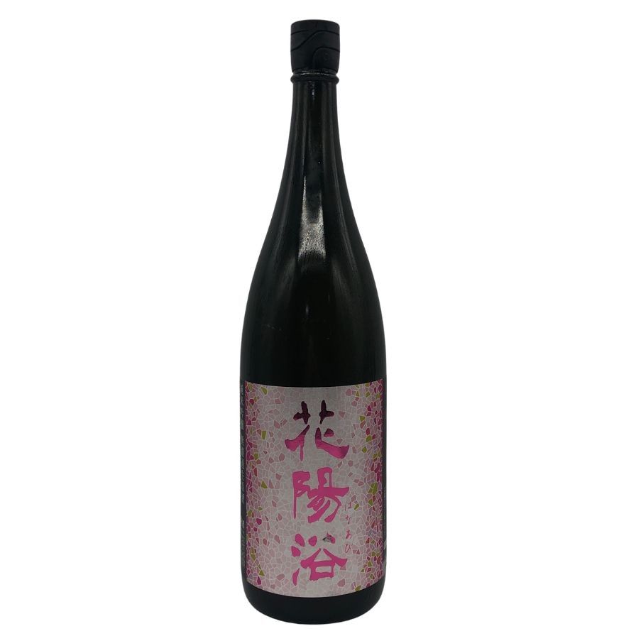 南陽醸造 花陽浴 雄町 純米吟醸 無濾過生原酒 1800ml 16%【J2】