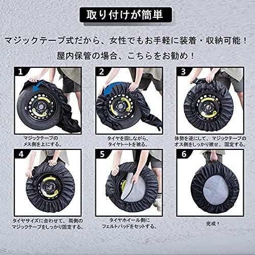 ZATOOTO タイヤカバー 4本 タイヤ 収納 保管カバー フェルトパッド4枚付き タイヤトート タイヤバッグ 取手付き 持ち運び便利 車用 (15/16/17/18/19インチ) レッド LYLTZ05-RYZ 07426308 ZATOOTO タイヤカバー 4本 タイヤ 収納 保管カバー フェルトパッド4枚付き タイヤトート タイヤバッグ 取手付き 持ち運び便利 車用 (15/16/17/18/19インチ) レッド LYLTZ05-RYZ 07426308