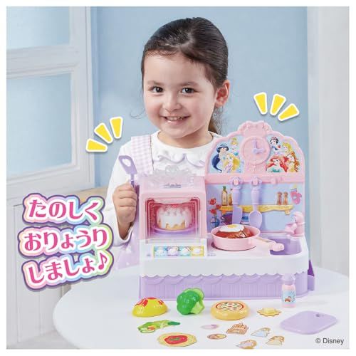 タカラトミー(TAKARA TOMY) ディズニープリンセス まほうのキラキラオーブンキッチンYZ 54be5e25