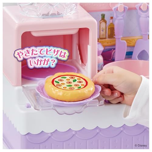 タカラトミー(TAKARA TOMY) ディズニープリンセス まほうのキラキラオーブンキッチンYZ 54be5e25