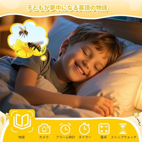 orantronx キッズ携帯 スマホ おもちゃ キッズスマホ 2026年モデル 3.97インチ タッチスクリーン搭載 1500mAh 子供用スマホ シリコンケース ストラップ カメラ付き キッズケータイ 210以上の学習ゲーム 190以上の 8acd105e orantronx キッズ携帯 スマホ おもちゃ キッズスマホ 2026年モデル 3.97インチ タッチスクリーン搭載 1500mAh 子供用スマホ シリコンケース ストラップ カメラ付き キッズケータイ 210以上の学習ゲーム 190以上の 8acd105e
