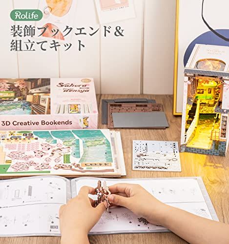 Rolife DIY ブックヌック 桜の電車 立体パズル ミニチュアハウスキット ブックエンド 本立て LED 本棚装飾 手作りキット 組み立て 木製パズル ウッドクラフト イラスト説明書付き TGB01 公式販売 大人向け 高学年向け プレ 886007bc