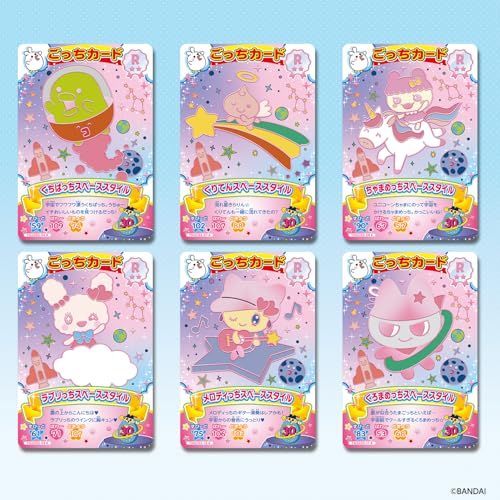 [バンダイ(BANDAI)] たまごっち にゅー！ごっちカード2（パック）（BOX20個入り）YZ 8553af69