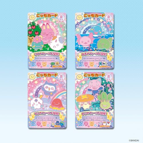 [バンダイ(BANDAI)] たまごっち にゅー！ごっちカード2（パック）（BOX20個入り）YZ 8553af69