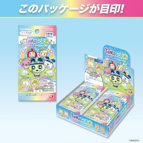[バンダイ(BANDAI)] たまごっち にゅー！ごっちカード2（パック）（BOX20個入り）YZ 8553af69