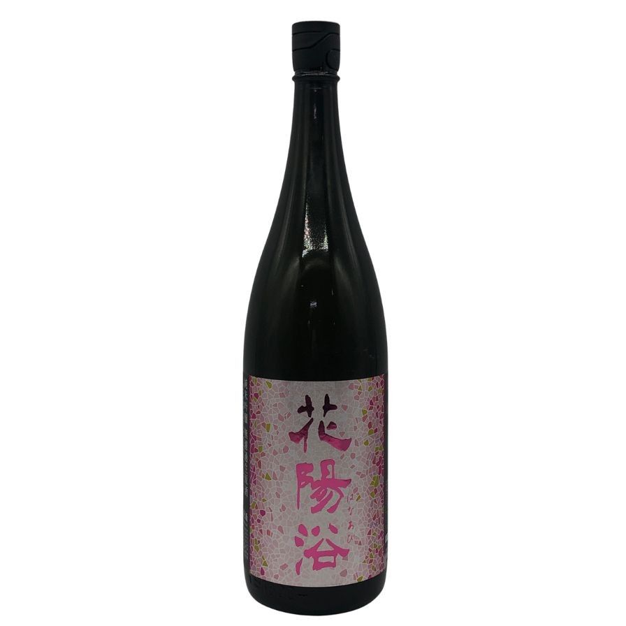 南陽醸造 花陽浴 雄町 純米吟醸 無濾過生原酒 1800ml 16%【K2】