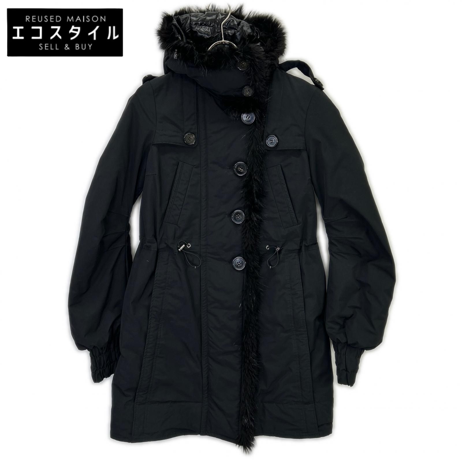 MONCLER　モンクレール　HAVEN ヘイブン ファー付きダウンコート　0