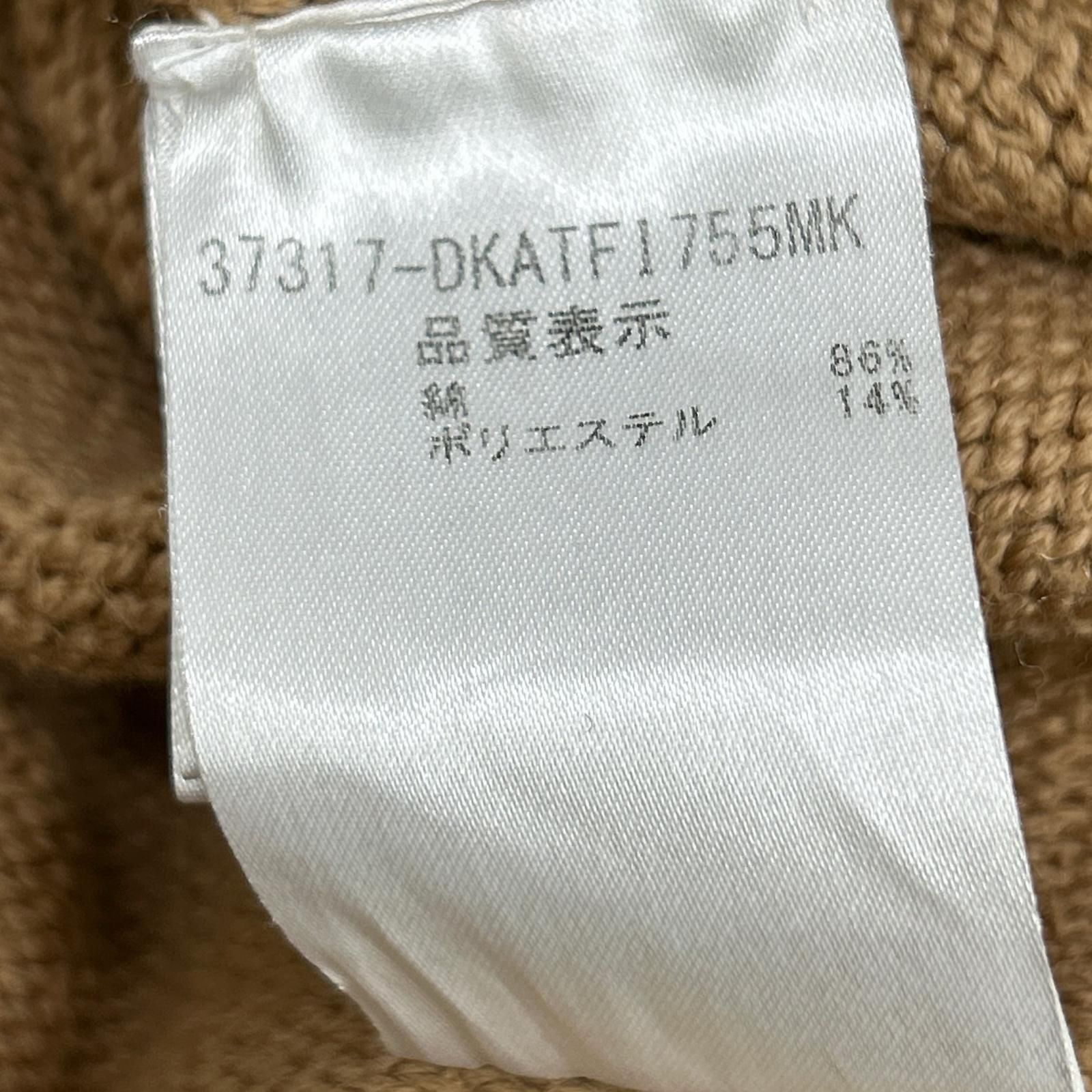 DAISY LIN　デイジーリン　ブラウン コットン タートルネック ロングスリーブニット　F