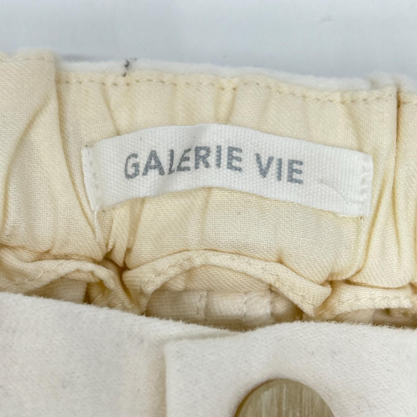 GALERIE VIE　ギャルリーヴィー　ライトベージュ コットン混 ストレッチモールスキン シガレットパンツ　32