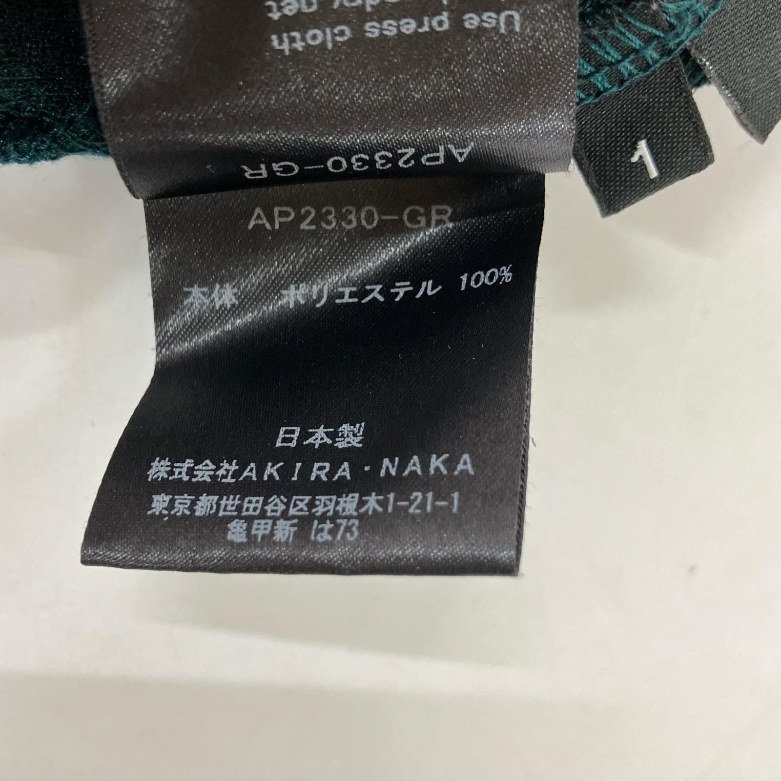 AKIRA NAKA　アキラナカ　グリーン AP2330ーGR フロントデザイントップス　1