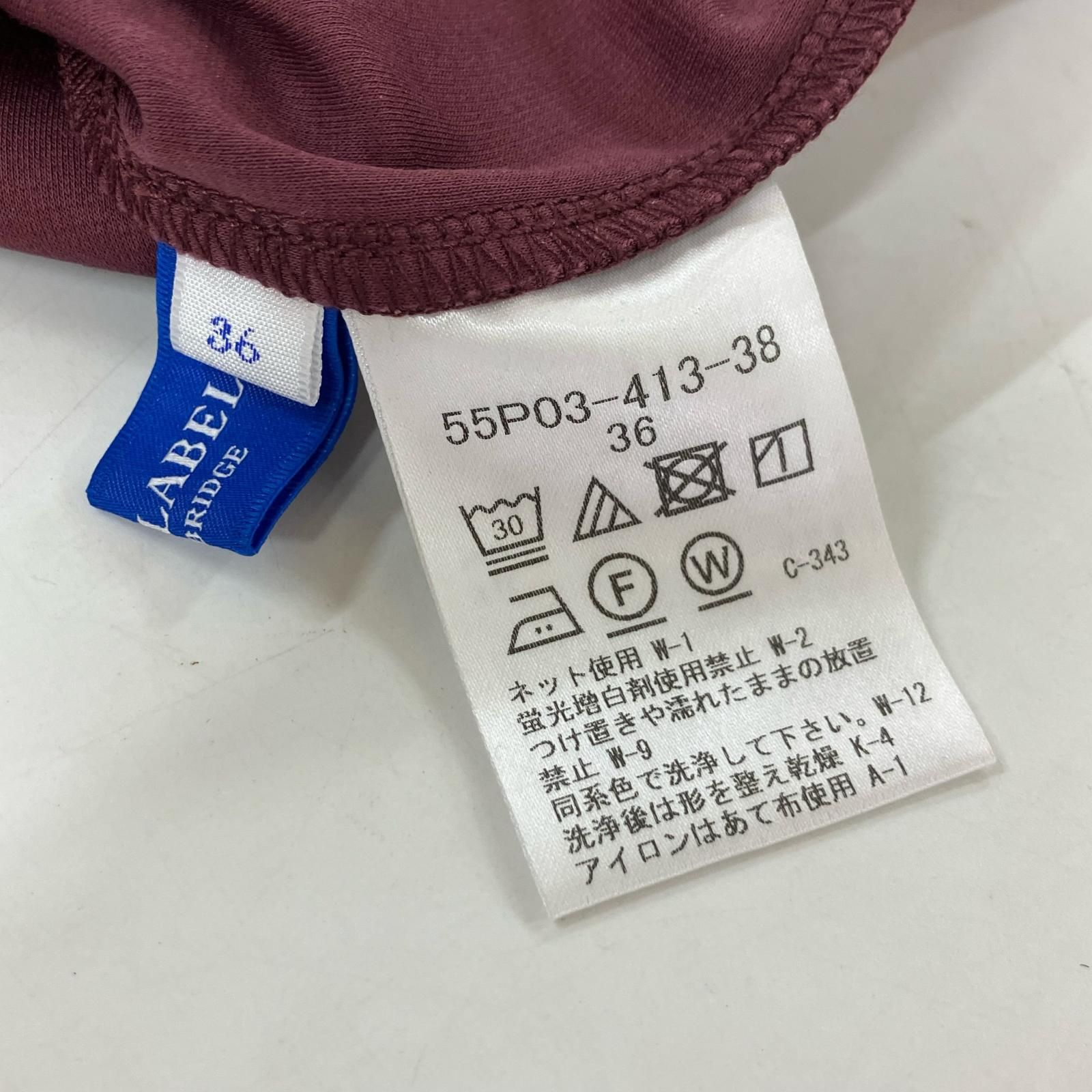 BLUE LABEL CRESTBRIDGE　ブルーレーベルクレストブリッジ　24年製 ワイン コットンポンチボウカラートップス　36