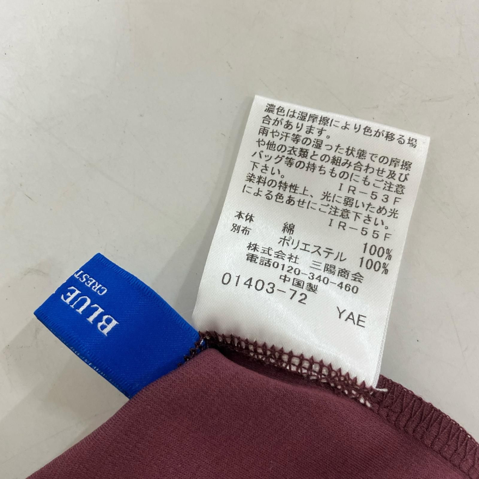 BLUE LABEL CRESTBRIDGE　ブルーレーベルクレストブリッジ　24年製 ワイン コットンポンチボウカラートップス　36
