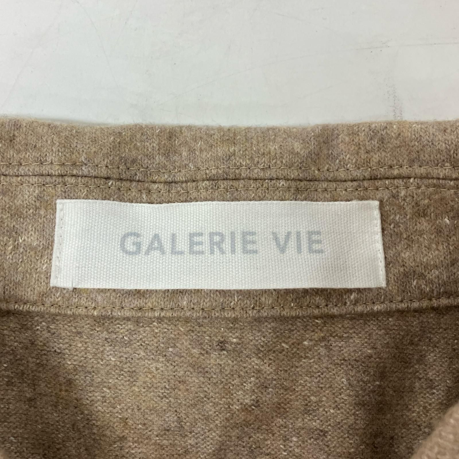 GALERIE VIE　ギャルリーヴィー　ベージュ メリノウールシルクジャージー オーバーサイズドジャケットコート
