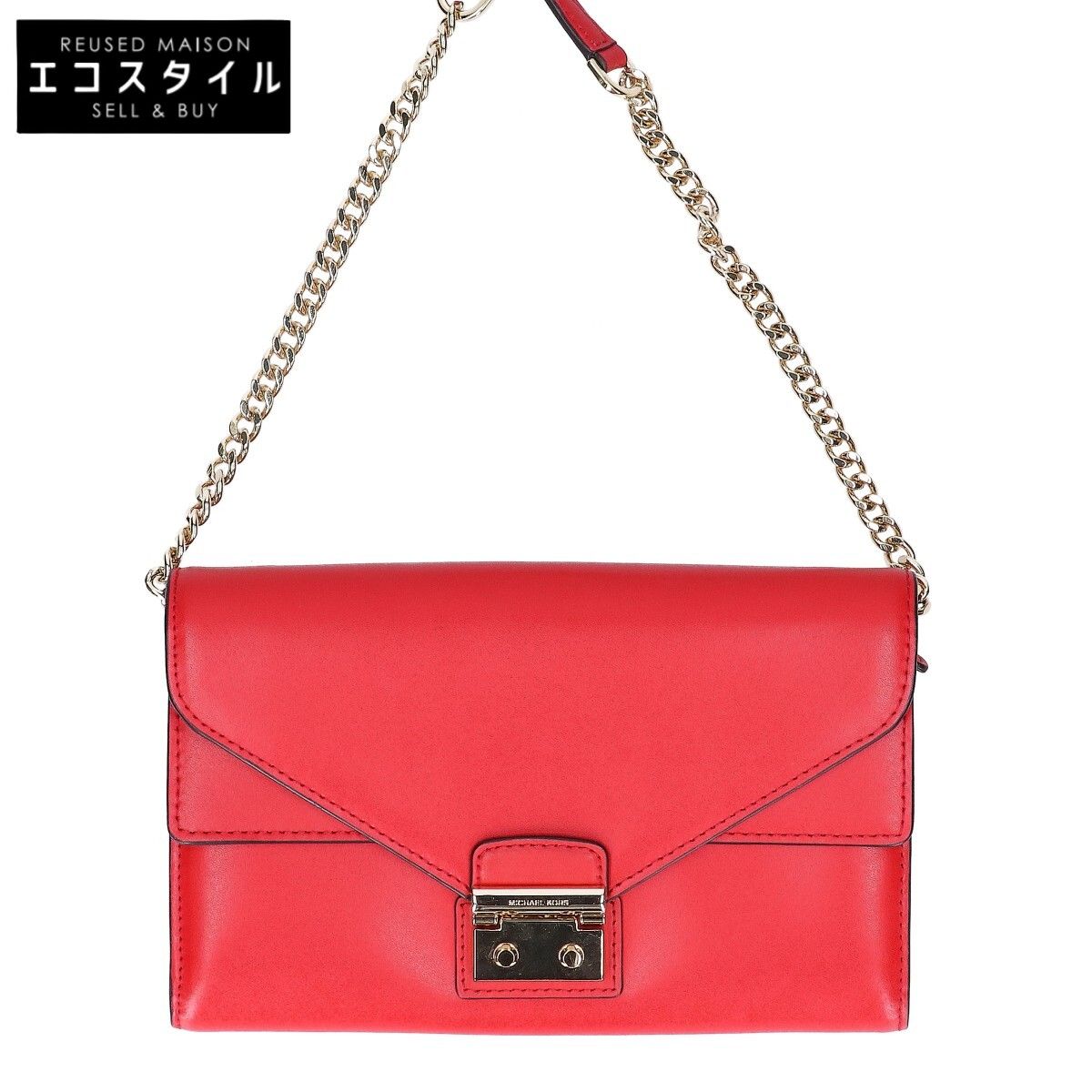 MICHAEL KORS　マイケルコース　【美品】32H7GSLC3L Sloan Leather Chain Wallet レザーチェーンウォレット/