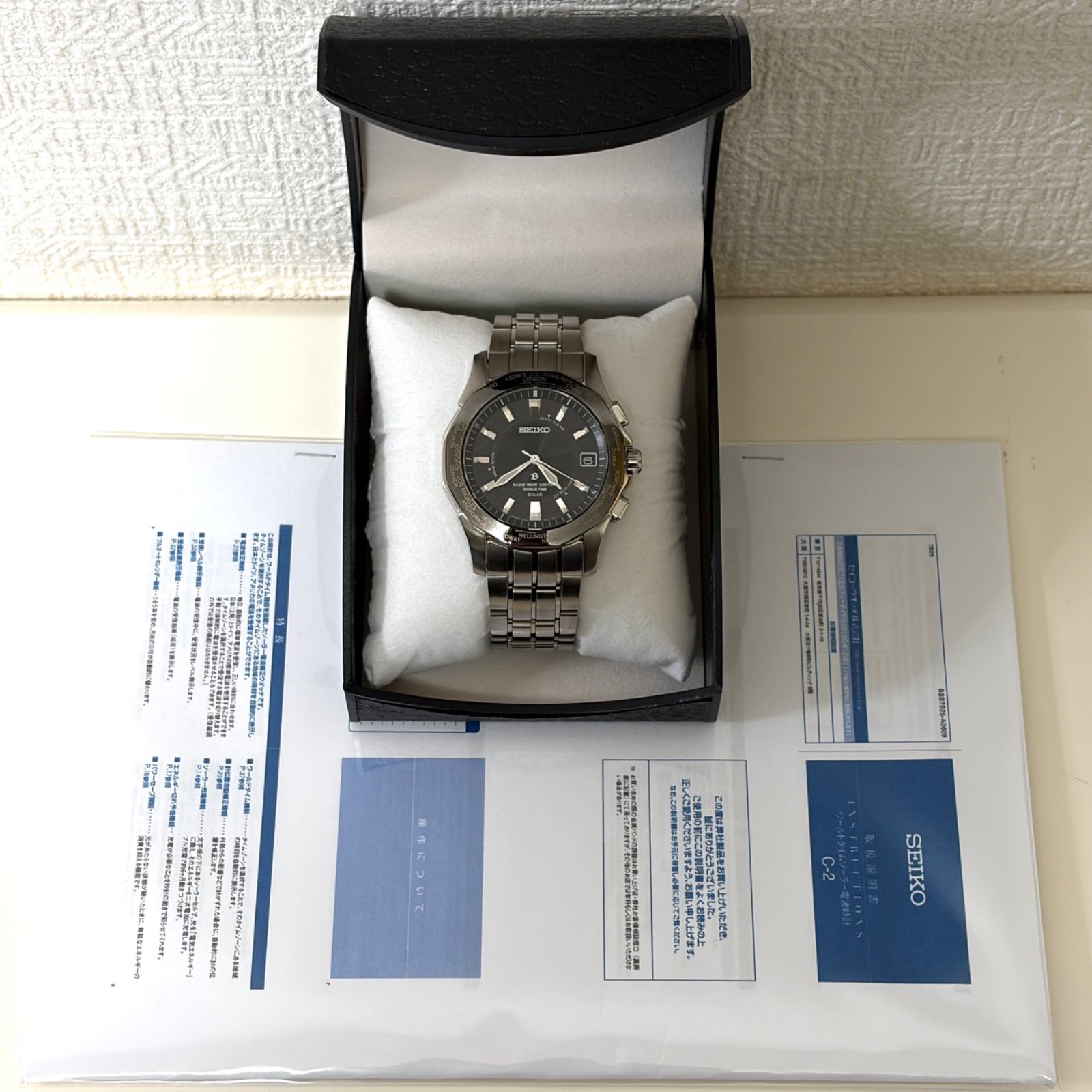セイコー ブライツ SEIKO ワールドタイム BRIGHTZ ワールドタイム