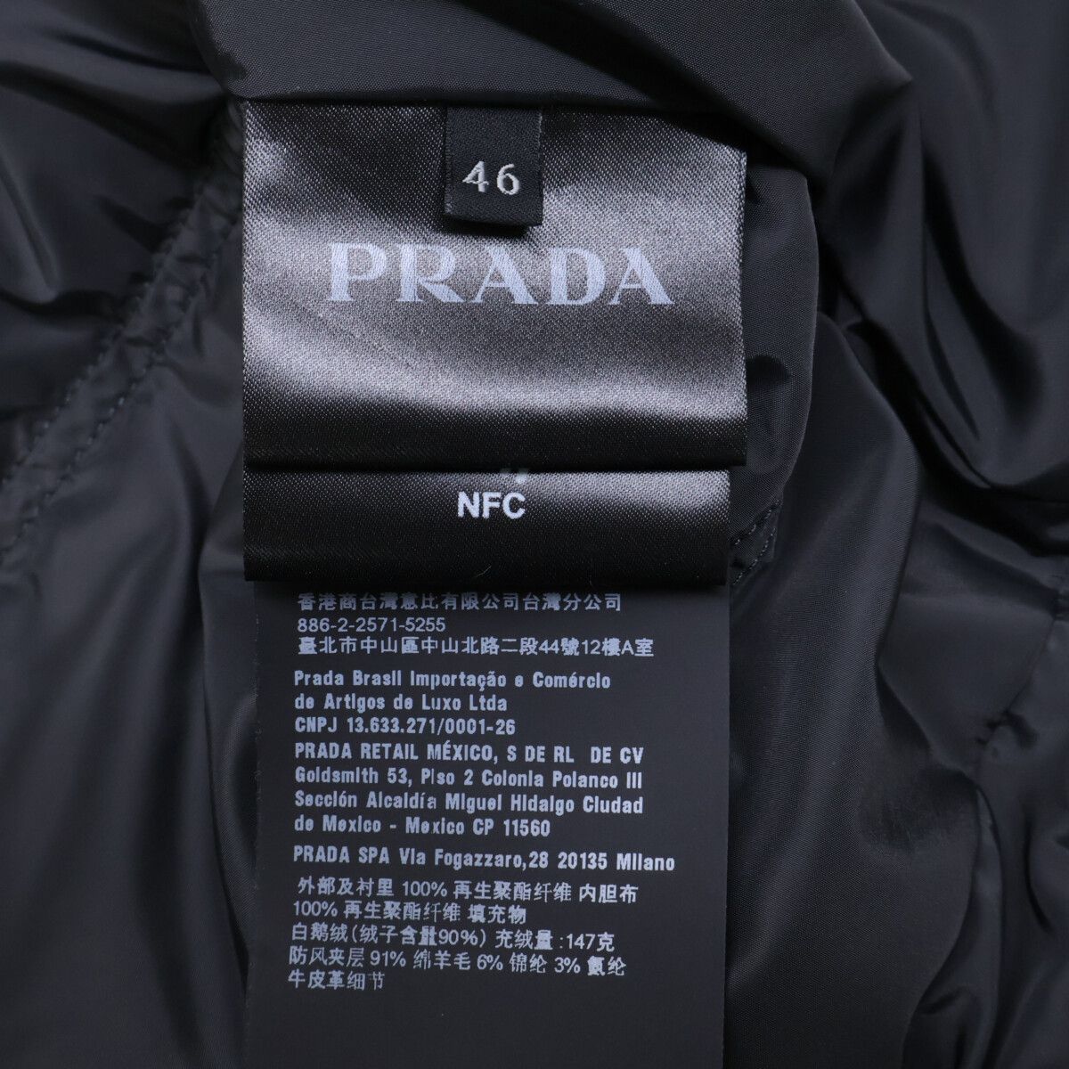PRADA プラダ 【美品/国内正規】SGH070 トライアングルロゴ フード付 
