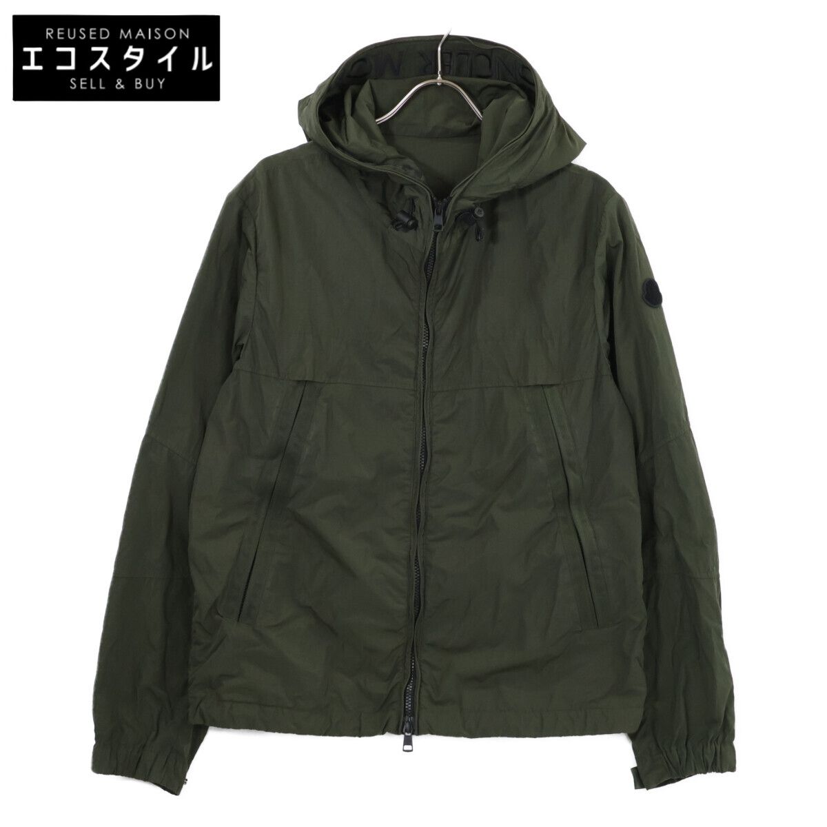 MONCLER　モンクレール　SCIE ロゴフーディ ナイロンジャケット　1