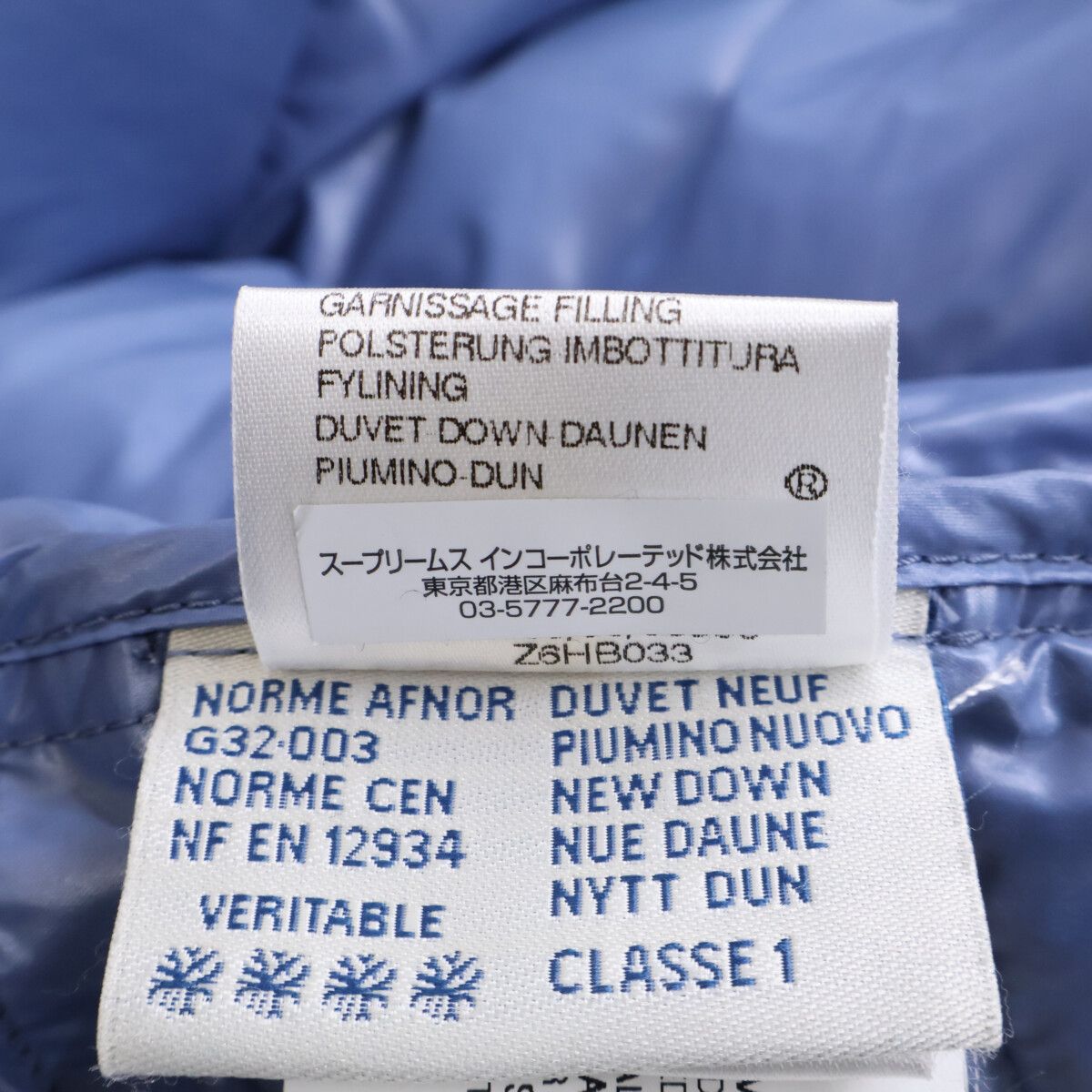 MONCLER モンクレール 41303 K2 フード付ダウンジャケット 3 - メルカリ