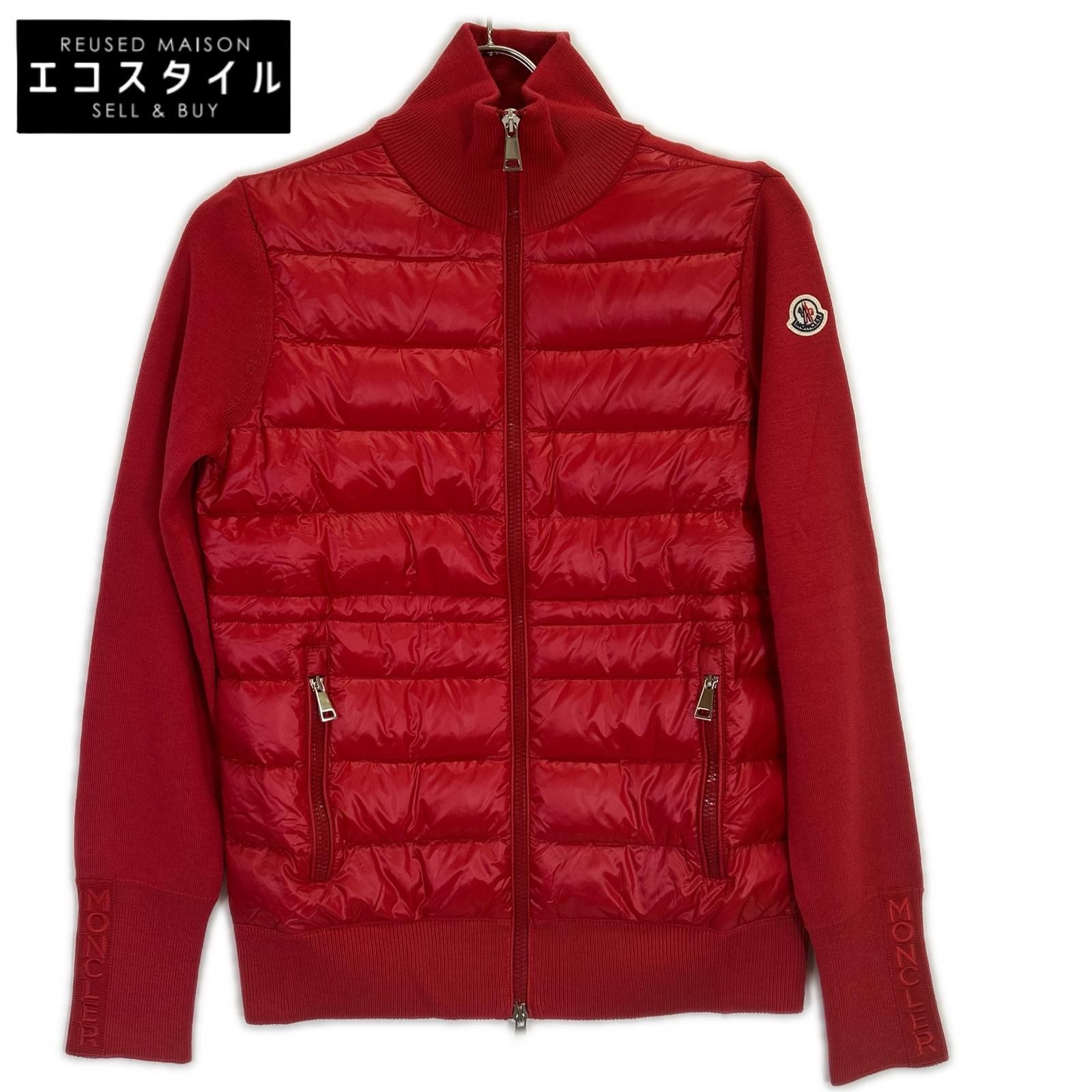 MONCLER　モンクレール　美品 ダウン切り替え TRICOT CARDIGAN ジップアップ ニットジャケット　XS