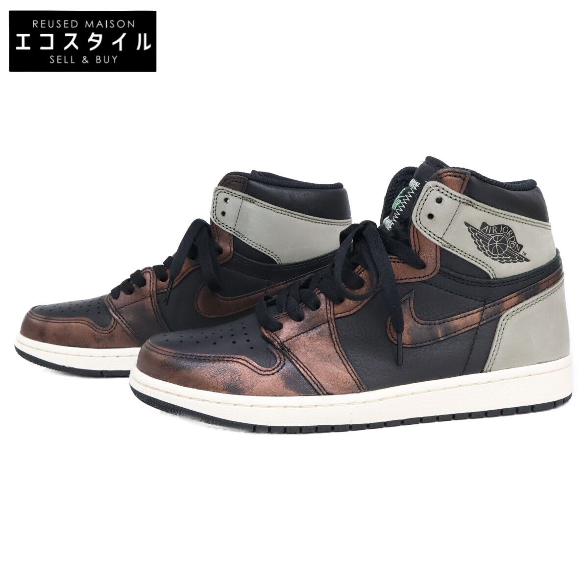 NIKE　ナイキ　【新品同様】555088ー033 AIR JORDAN 1 RETRO HIGH OG エア ジョーダン 1 レトロ ハイ オリジナル スニーカー　US9.5