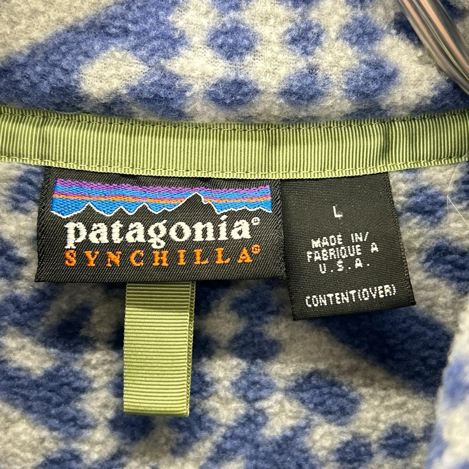 Patagonia パタゴニア 25462 98年製 グレー×ブルー シンチラ フリース
