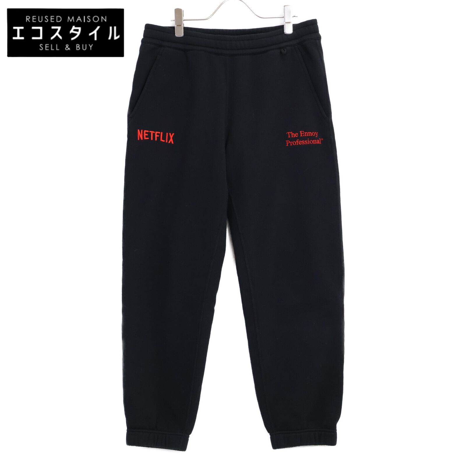 ennoy　エンノイ　ｘNETFLIX【23AW】AW23BRENPT06NTL ロゴエンブロイダリー スウェットパンツ　M