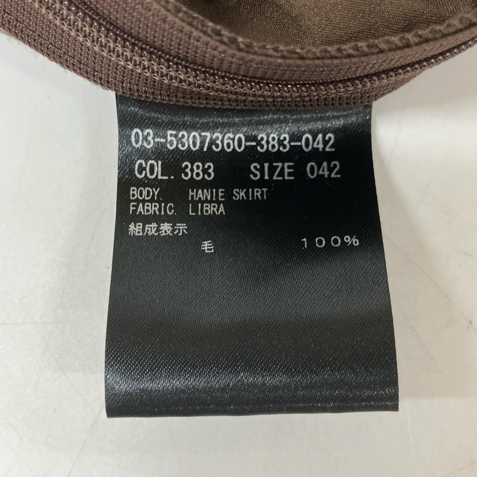 theory luxe　セオリーリュクス　25年製 ブラウン Libra Hanie Skirt スカート　38