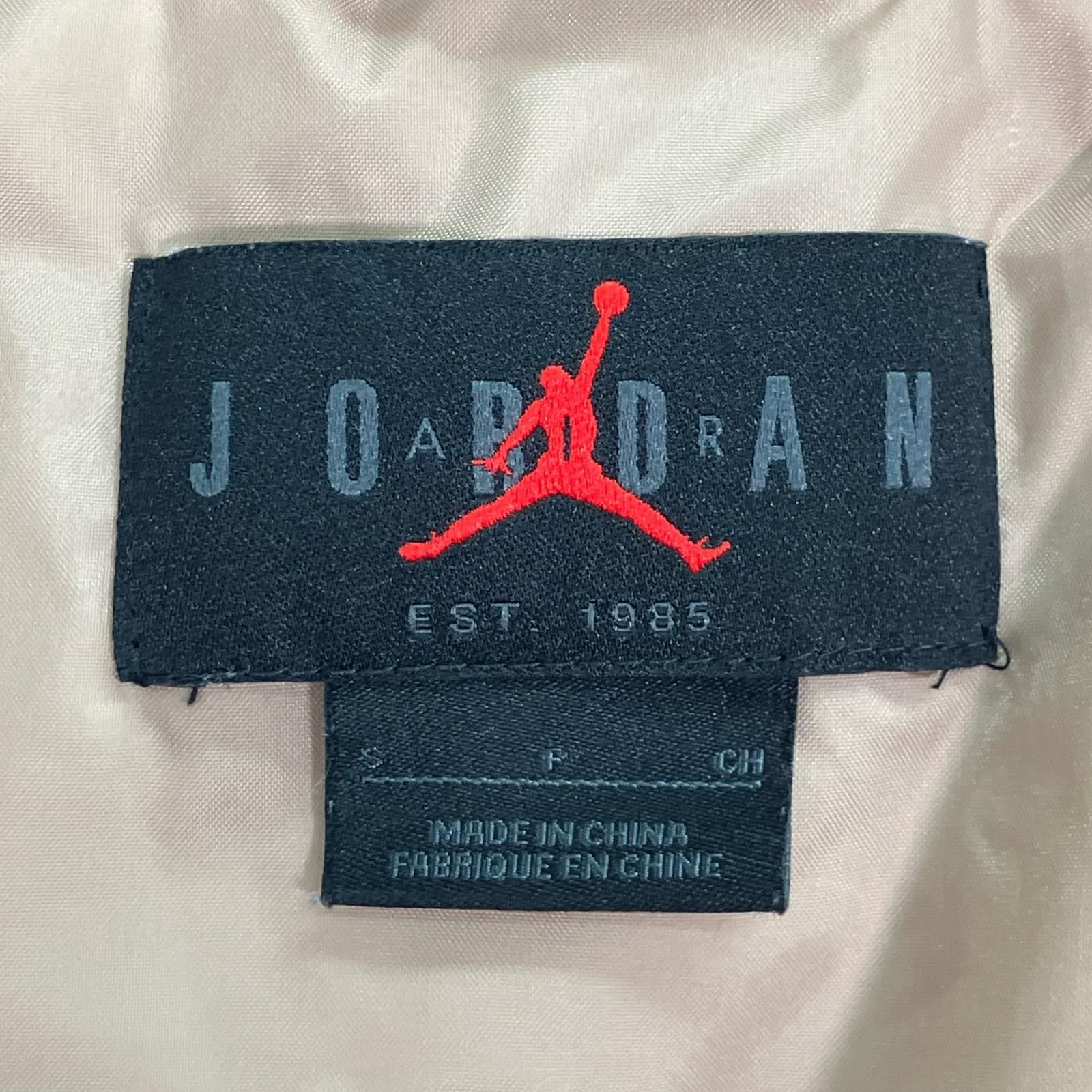 JORDAN　ジョーダン　ブラウン ジョーダン MVP HBR ヴァーシティ ジャケット　S