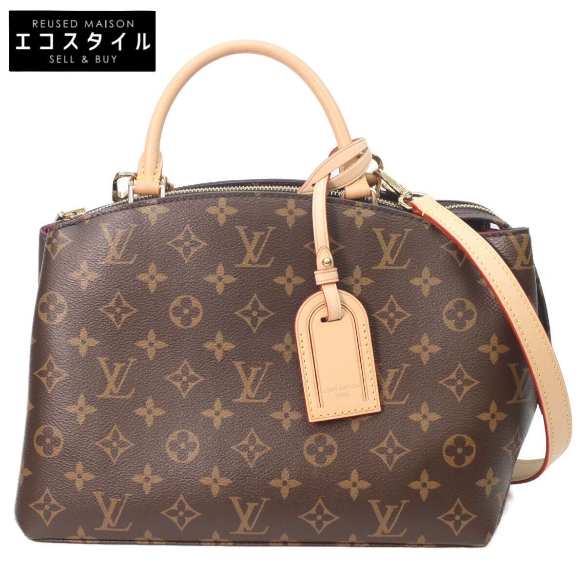 LOUIS VUITTON ルイヴィトン M45900 モノグラム プティパレPM RFID（IC）