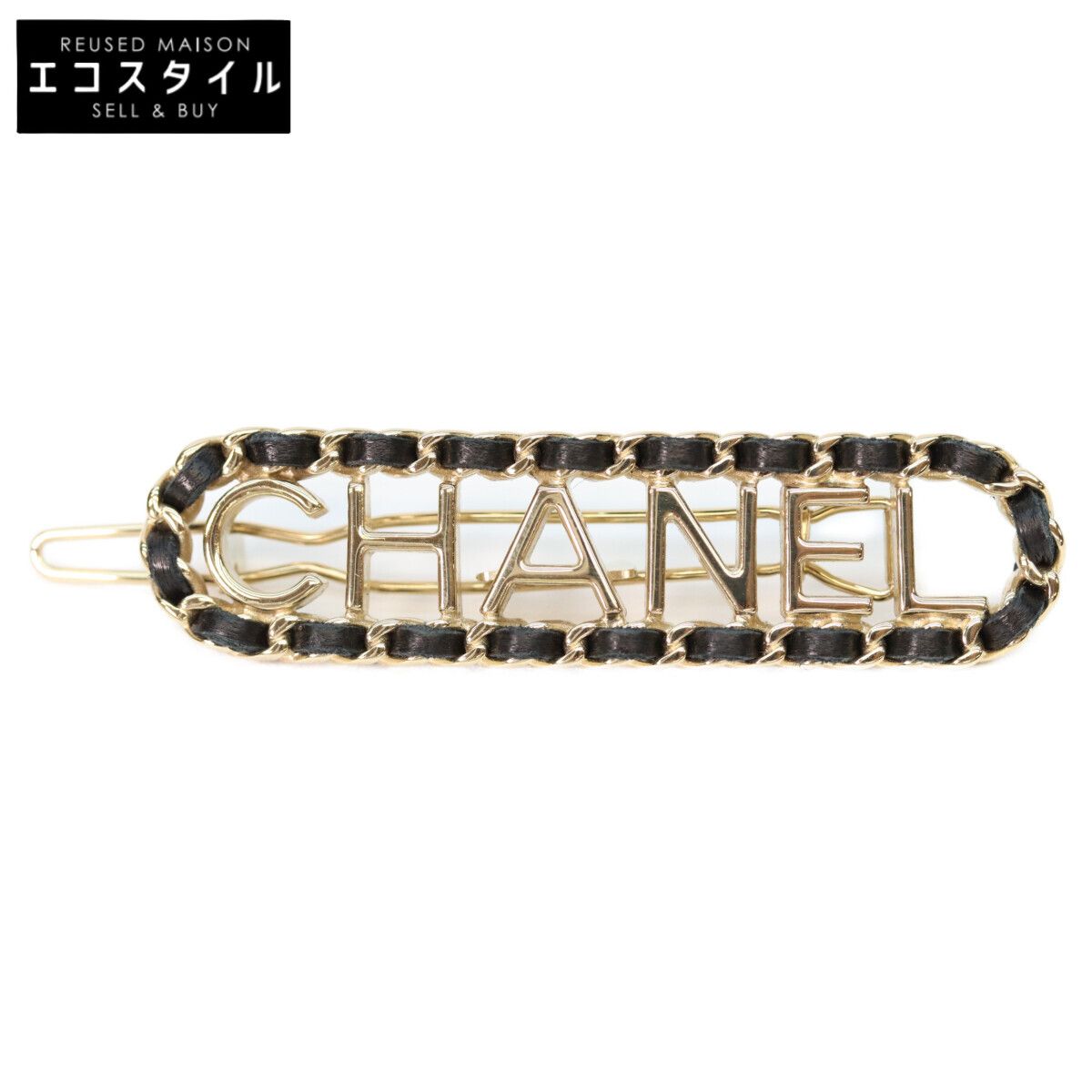 CHANEL シャネル F21V ゴールド ブラック 編み込み ロゴヘアクリップ 新品同様