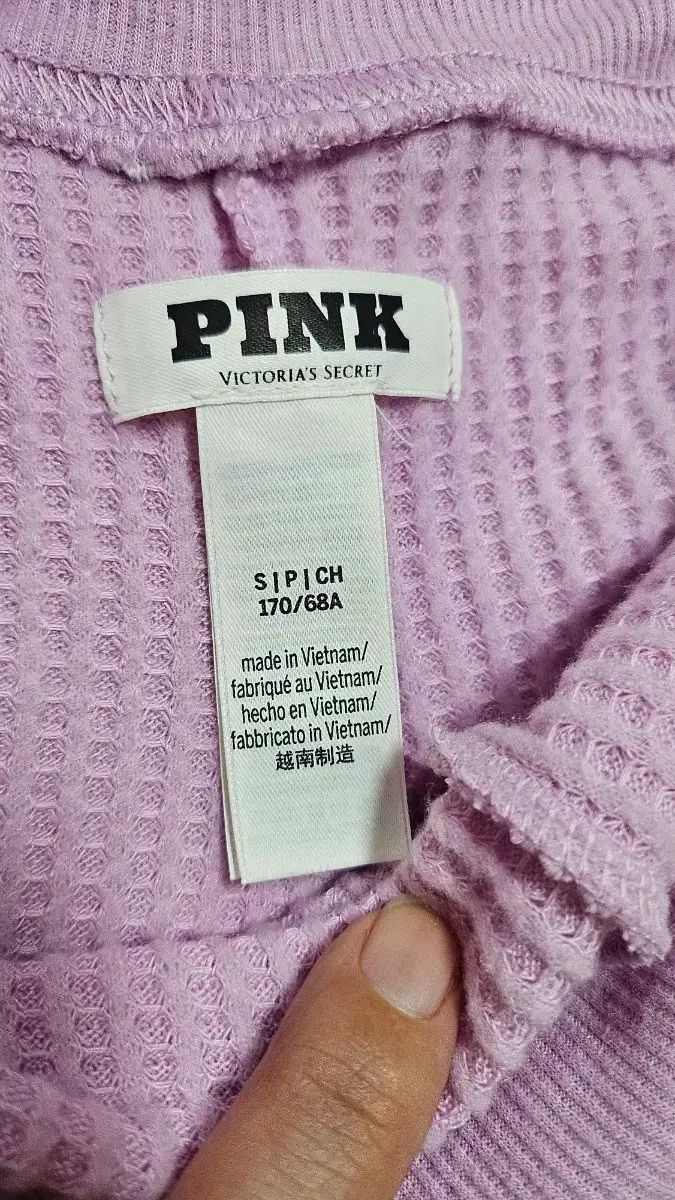 PINK ヴィクトリアズ・シークレット ワッフル ニット セット XS PINK ヴィクトリアズ・シークレット ワッフル ニット セット XS