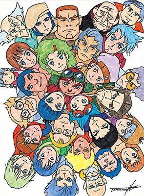 「戦闘メカ ザブングル」Blu-ray BOX PART-1