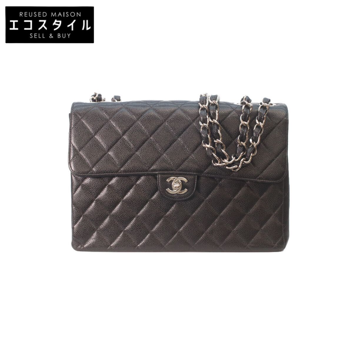CHANEL シャネル 6番 A28600 黒 キャビア シルバー金具 シングルフラップ デカマトラッセ 30