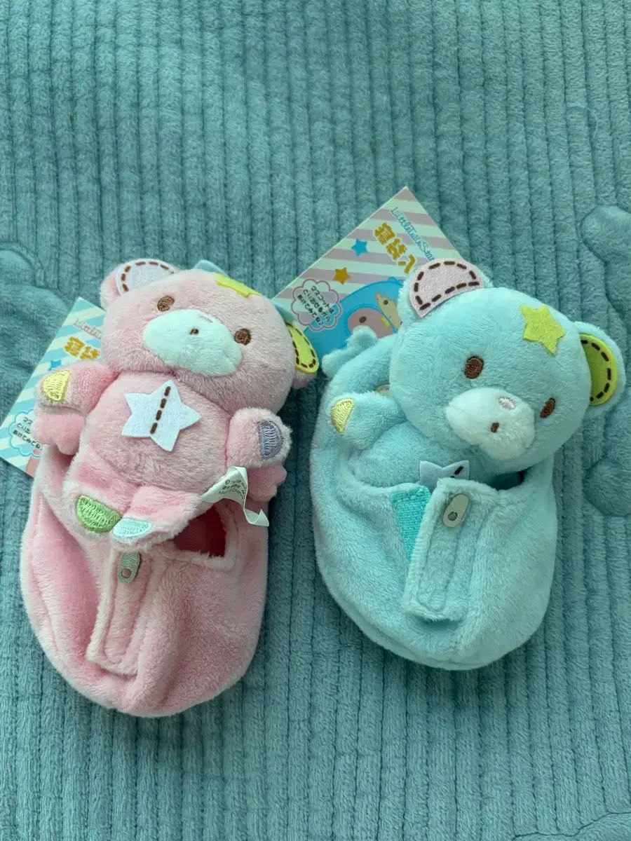 リトルツインスターズ パフ＆ポフ 寝袋マスコット ぬいぐるみのタグ O