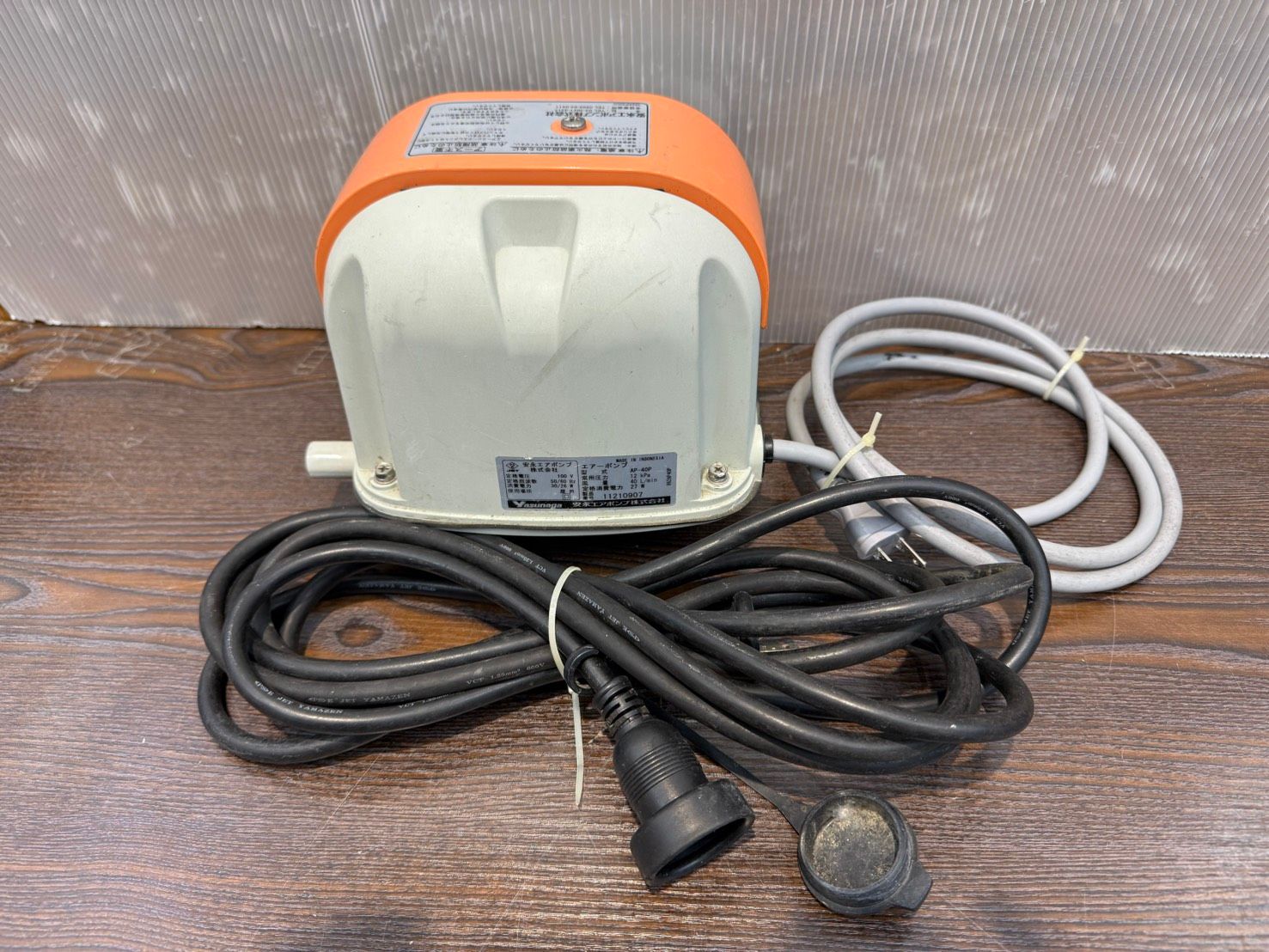 送料無料S04959 安永エアポンプ 電磁式エアーポンプ AP-40P エアポンプ 