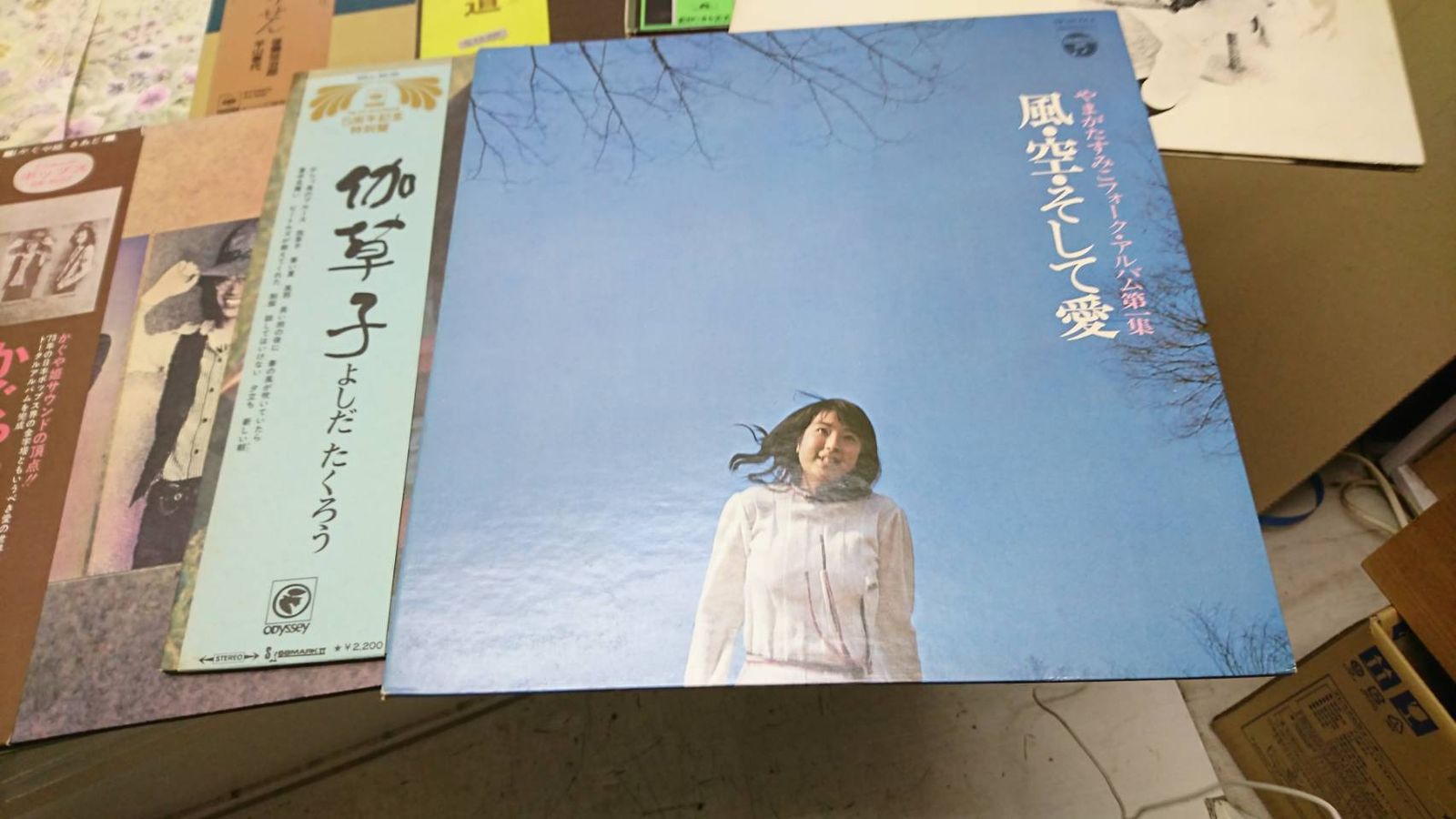 送料無料い58676 邦楽 フォークソング 歌謡曲などLPレコードまとめ