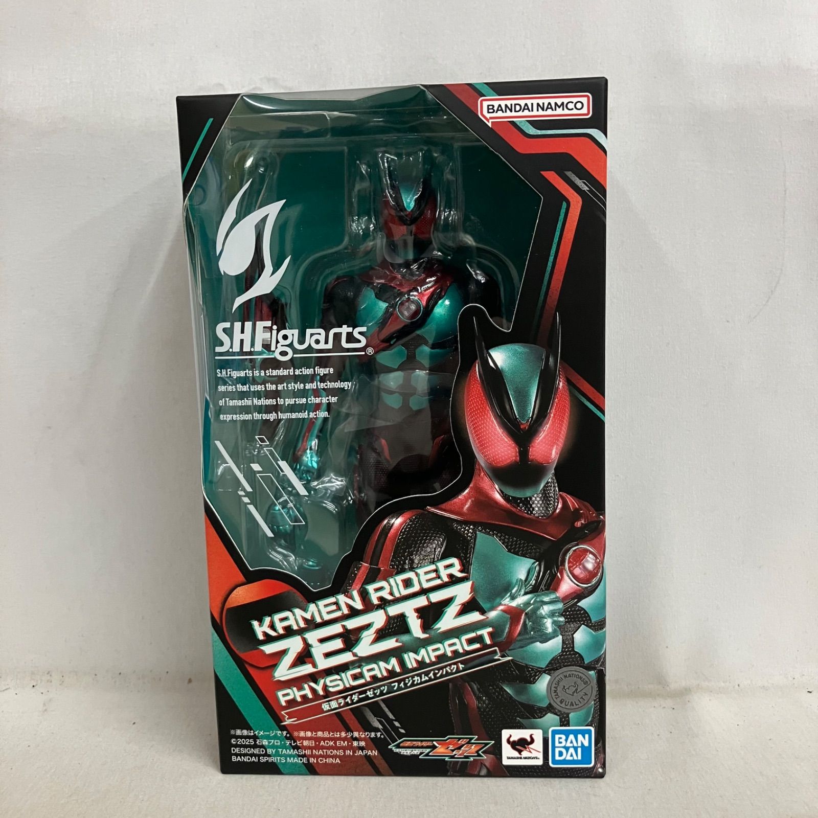 セット価格‼️メルカリ最安値⁉️01/30時 未開封 仮面ライダーゼッツ SHFiguarts フィジカムインパクト