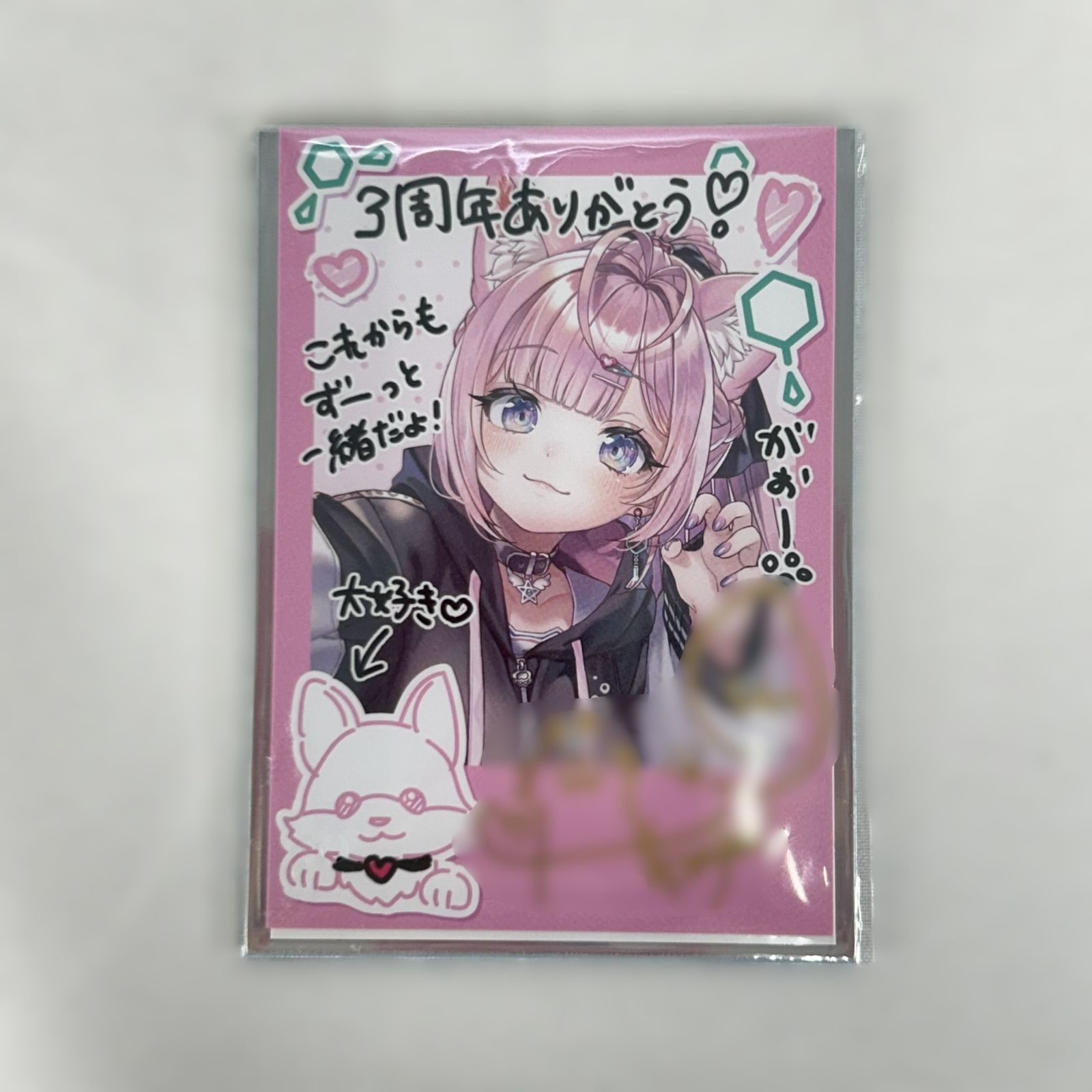 博衣こより 活動3周年記念フルセット 数量限定ver. ホロライブ