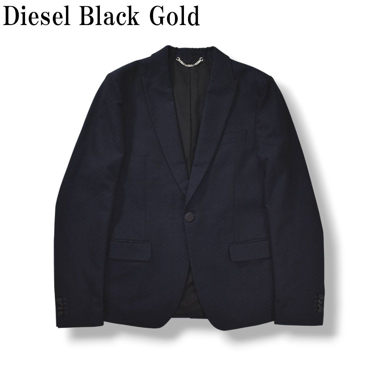 【極美品】 ディーゼル ブラックゴールド Diesel Black Gold ジャカード織り シングル 1B テーラードジャケット 通年 デザイナーズ キレイめ カジュアル くるみボタン 46 ネイビー メンズ