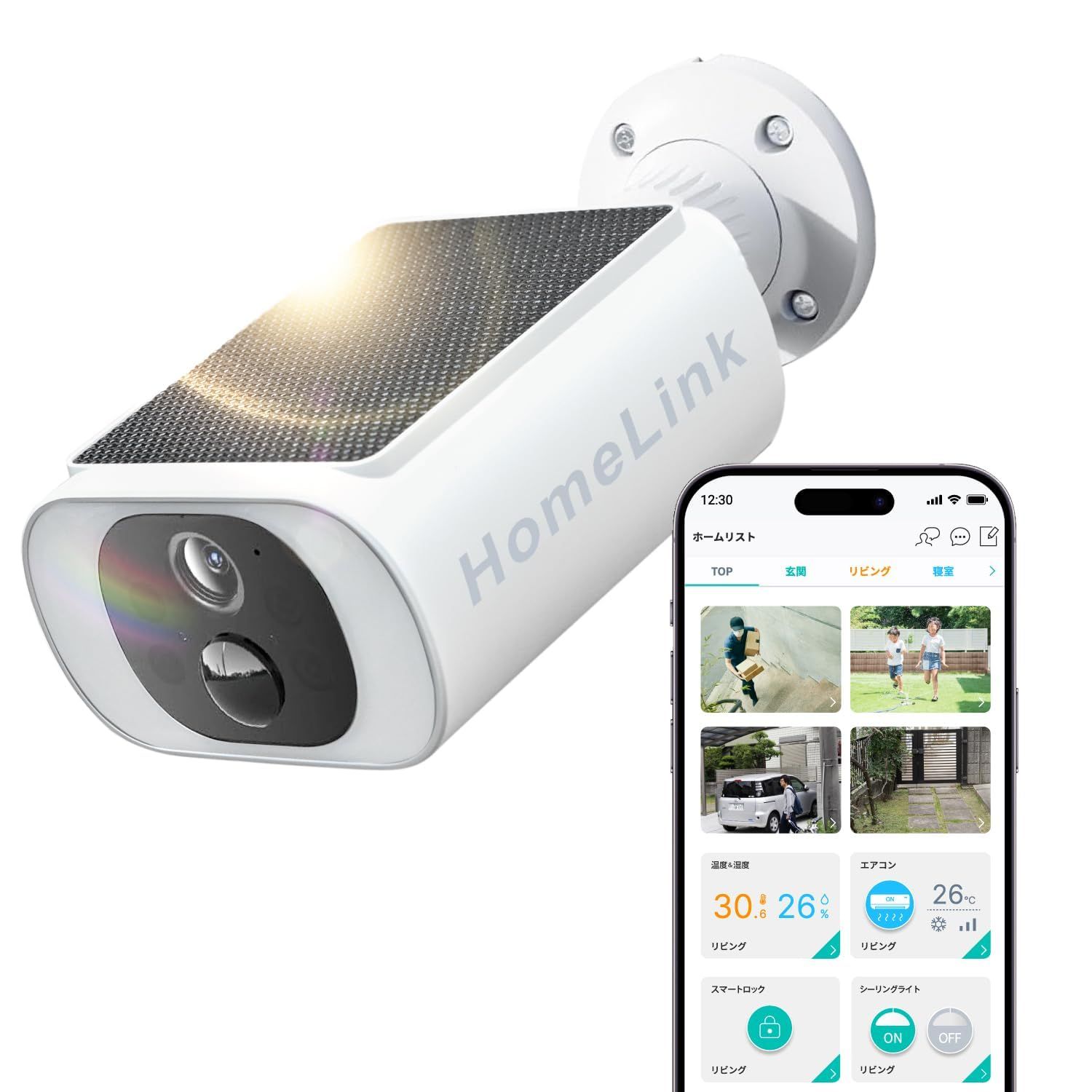【国内メーカー・国内サーバー】 LinkJapan eCamera S 防犯カメラ 屋外 ソーラー ワイヤレス 長時間稼働モデル 300万画素 2.5K 工事不要 2.4GHz Wi-Fi接続 夜間暗視 人感センサー 高輝度LEDライト 動体 2f1ed547