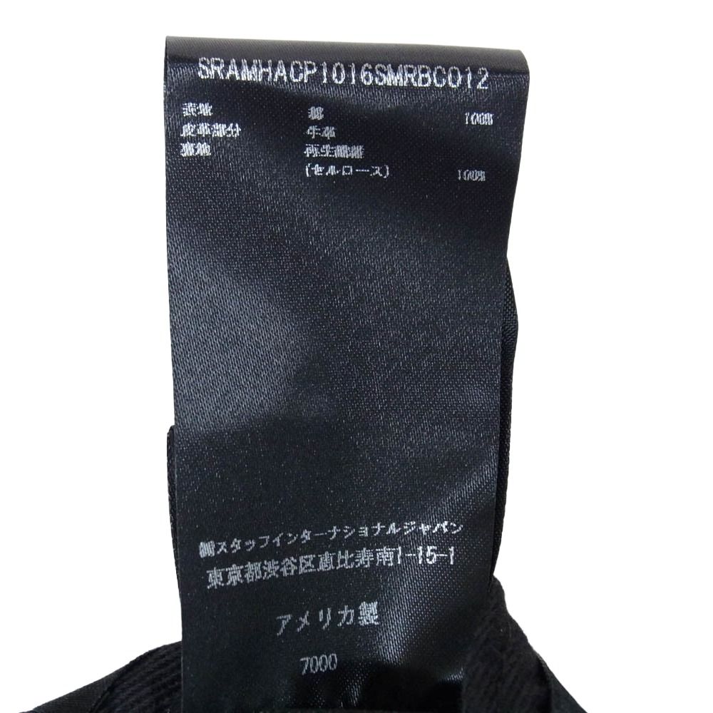 AMIRI アミリ SRAMHACP1016SMRBC012 FULL CANVAS MA HAT フル