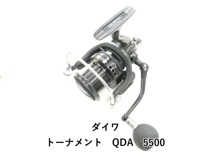 ダイワ トーナメント　QDA　5500 (04-9403130012)