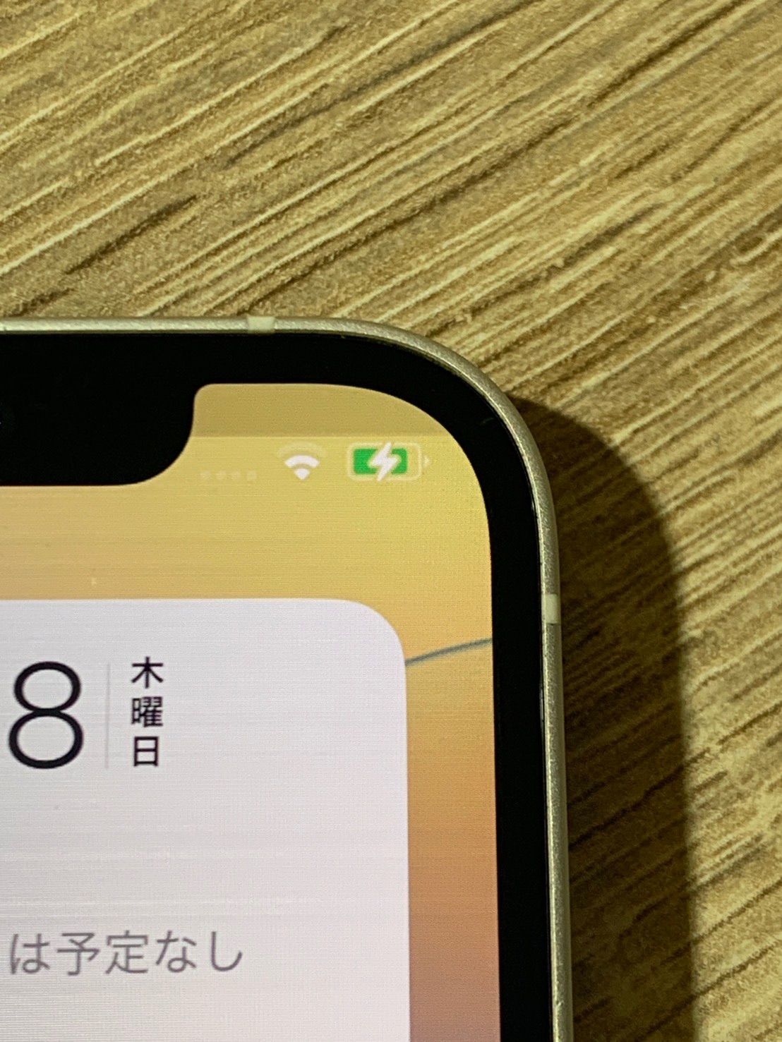 激安正規品1285 iPhone 12 64GB ホワイト ジャンク品【ネ