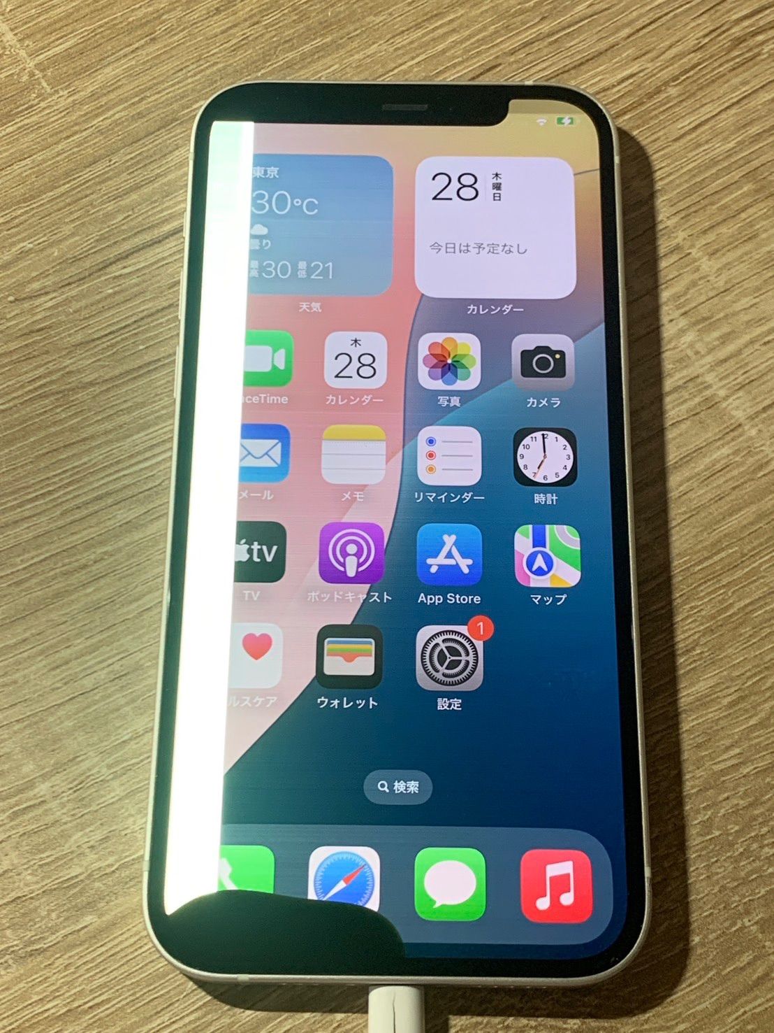 iPhone 12 64GB ホワイト ジャンク品 - メルカリ