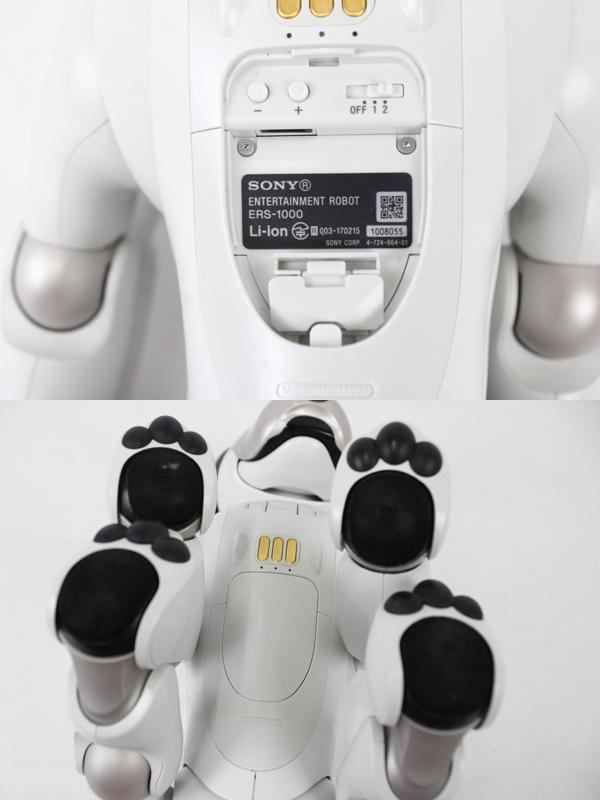 ソニー アイボ ERS-1000 アイボーン ボール クリーニングクロス AIBO